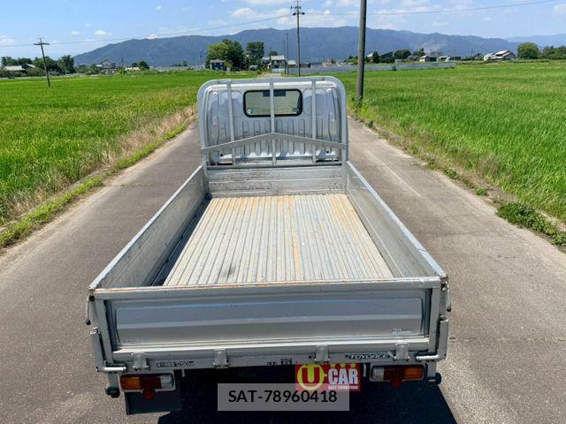 Toyota TOYOACE 2005-06 7981358-12