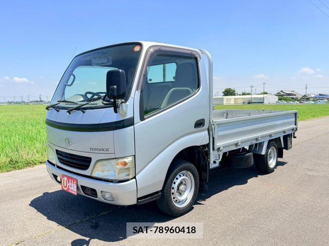 Toyota TOYOACE 2005-06 7981358-2
