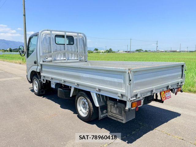 Toyota TOYOACE 2005-06 7981358-4