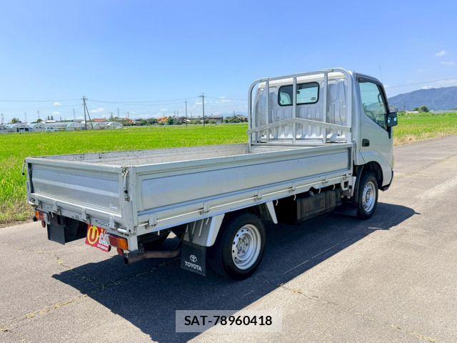 Toyota TOYOACE 2005-06 7981358-5
