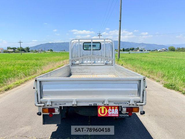 Toyota TOYOACE 2005-06 7981358-6