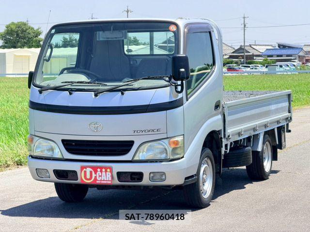 Toyota TOYOACE 2005-06 7981358-8