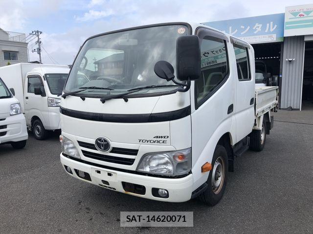 Toyota TOYOACE 2014-12 7981356-0