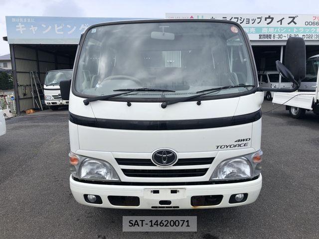 Toyota TOYOACE 2014-12 7981356-1