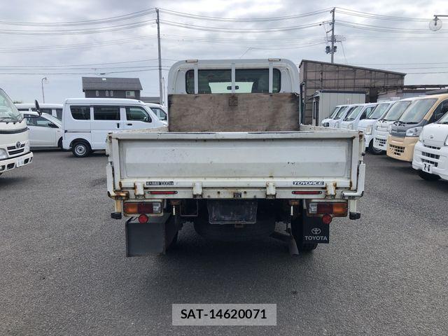 Toyota TOYOACE 2014-12 7981356-5
