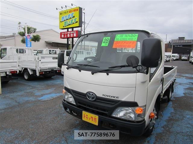 Toyota TOYOACE 2016-04 7981357-0