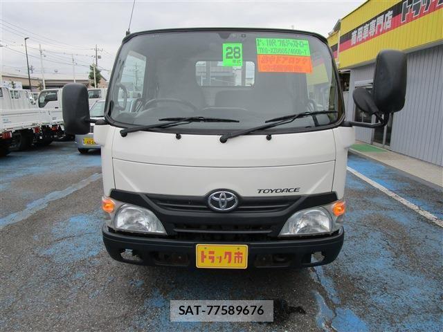 Toyota TOYOACE 2016-04 7981357-1