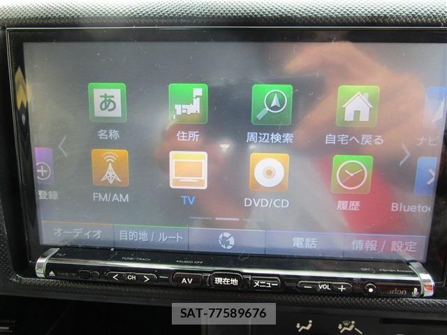 Toyota TOYOACE 2016-04 7981357-24