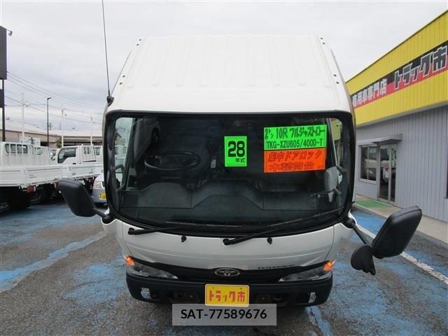 Toyota TOYOACE 2016-04 7981357-28