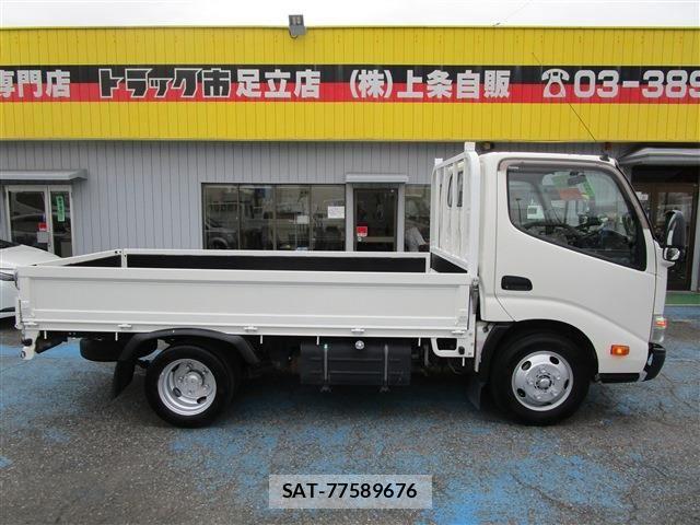 Toyota TOYOACE 2016-04 7981357-2