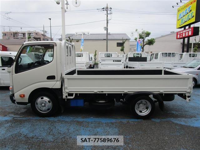 Toyota TOYOACE 2016-04 7981357-3