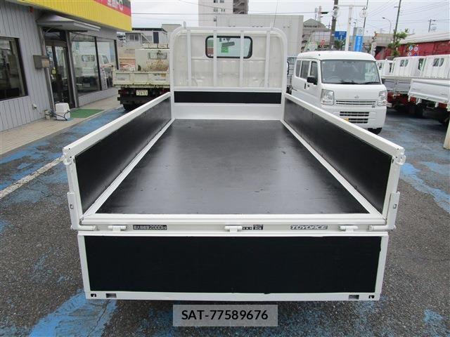 Toyota TOYOACE 2016-04 7981357-5