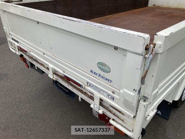 Toyota TOYOACE 2013-05 8075946-17