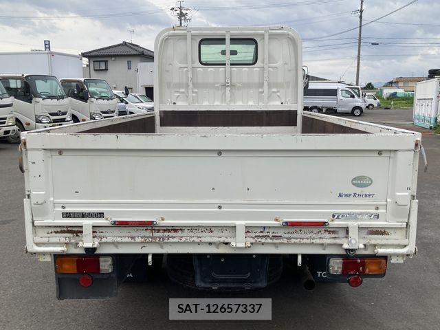 Toyota TOYOACE 2013-05 8075946-20