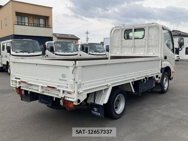 Toyota TOYOACE 2013-05 8075946-3