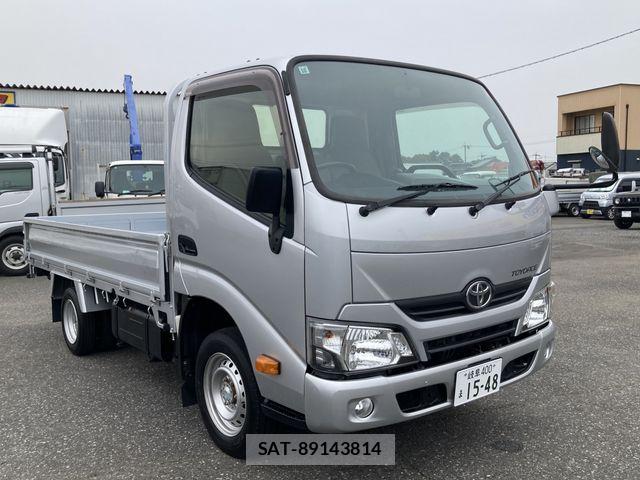 Toyota TOYOACE 2020-10 8075944-0