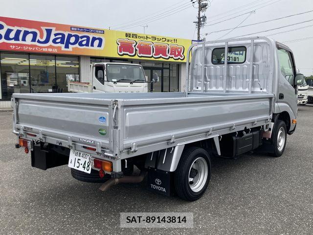Toyota TOYOACE 2020-10 8075944-24