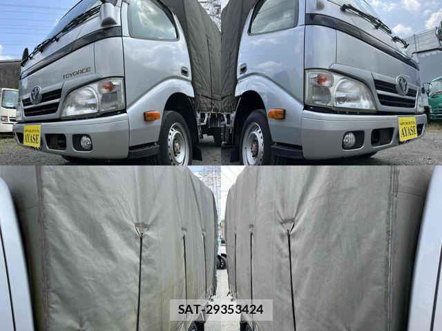 Toyota TOYOACE 2015-05 8210697-5