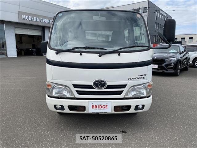 Toyota TOYOACE 2015-05 8232173-11