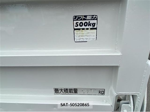 Toyota TOYOACE 2015-05 8232173-22