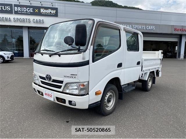 Toyota TOYOACE 2015-05 8232173-3