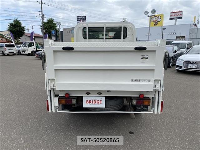 Toyota TOYOACE 2015-05 8232173-6