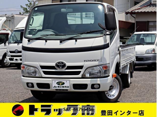 Toyota TOYOACE 2014-07 8232174-0