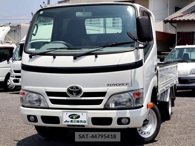 Toyota TOYOACE 2014-07 8232174-1