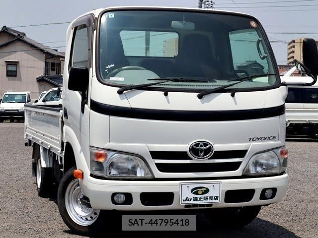 Toyota TOYOACE 2014-07 8232174-3