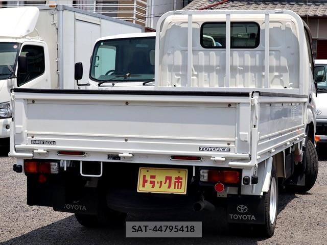 Toyota TOYOACE 2014-07 8232174-4