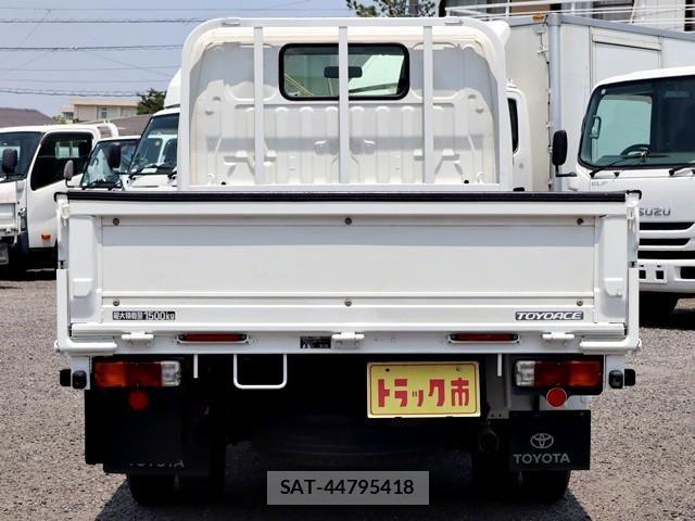 Toyota TOYOACE 2014-07 8232174-5