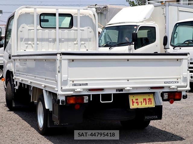 Toyota TOYOACE 2014-07 8232174-6