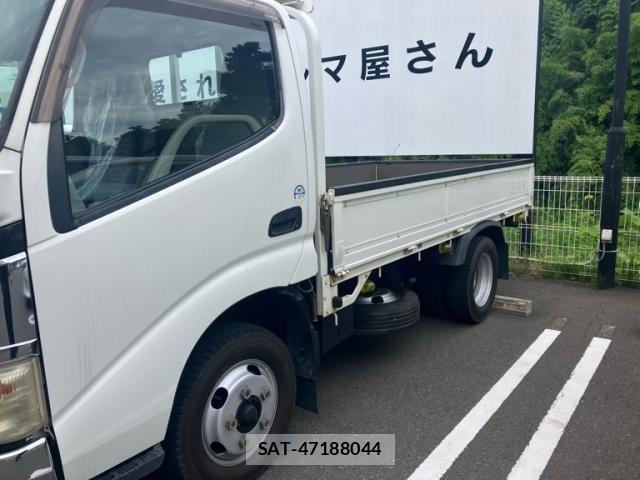 Toyota TOYOACE 2003-08 8317693-9