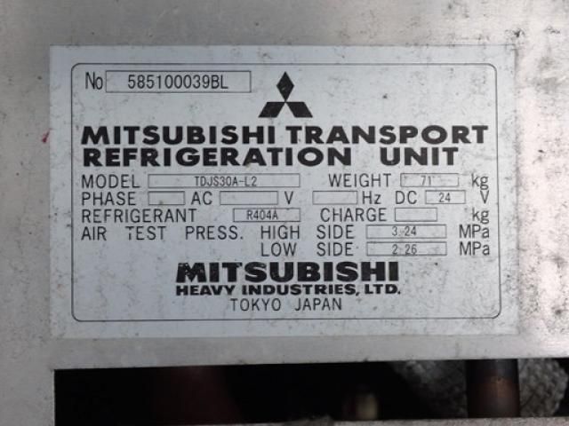 Toyota TOYOACE 2015-08 8311158-10