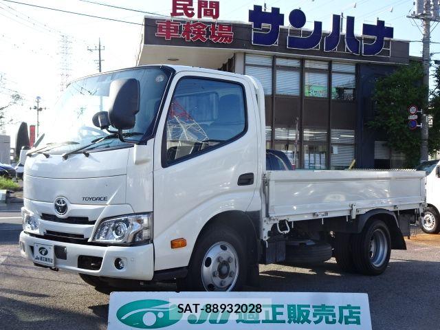Toyota TOYOACE 2020-07 8355793-0