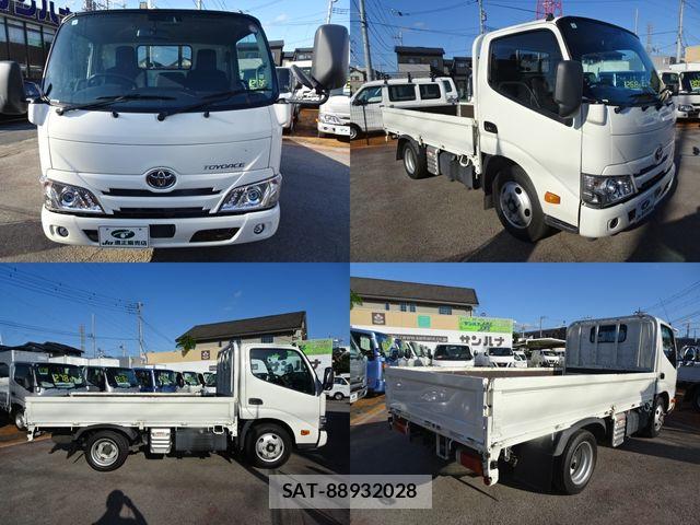 Toyota TOYOACE 2020-07 8355793-1
