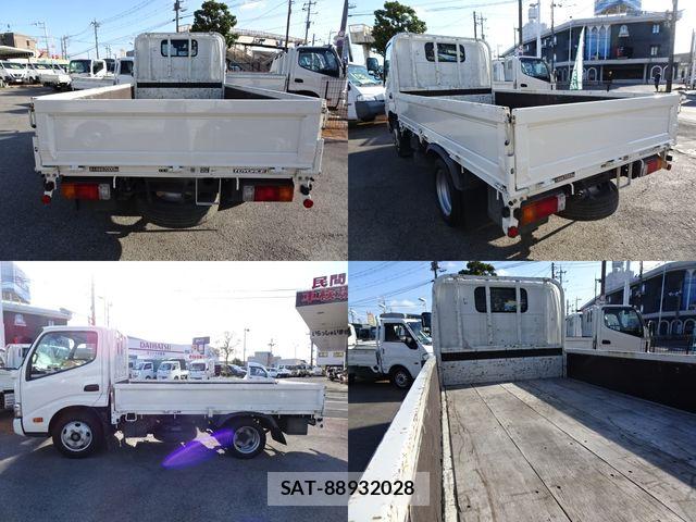 Toyota TOYOACE 2020-07 8355793-2