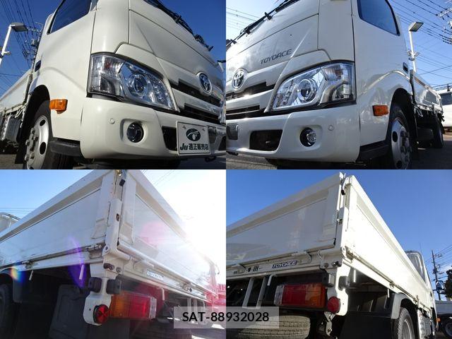 Toyota TOYOACE 2020-07 8355793-3