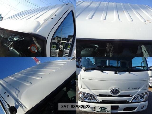 Toyota TOYOACE 2020-07 8355793-4