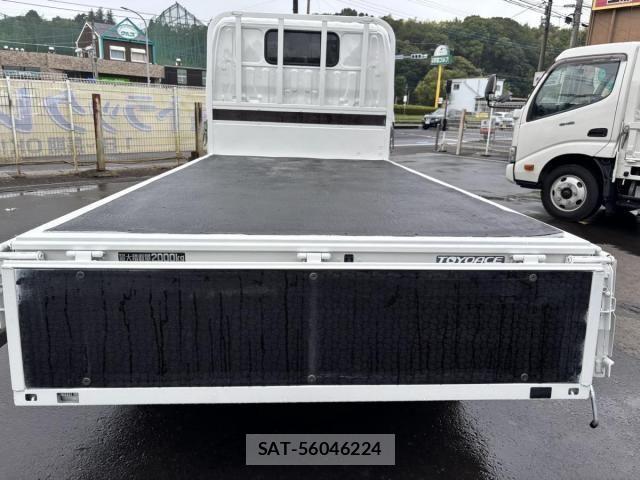 Toyota TOYOACE 2020-07 8355792-8
