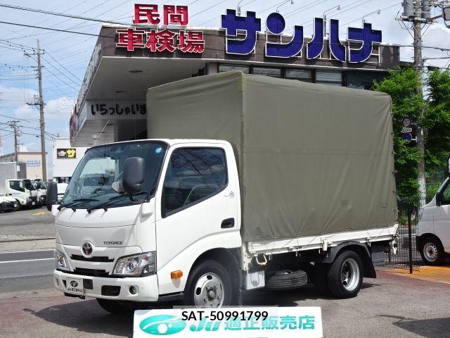 Toyota TOYOACE 2019-07 8369444-0
