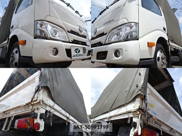 Toyota TOYOACE 2019-07 8369444-15