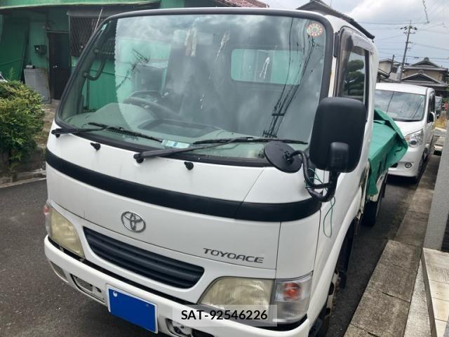 Toyota TOYOACE 2002-07 8369445-1