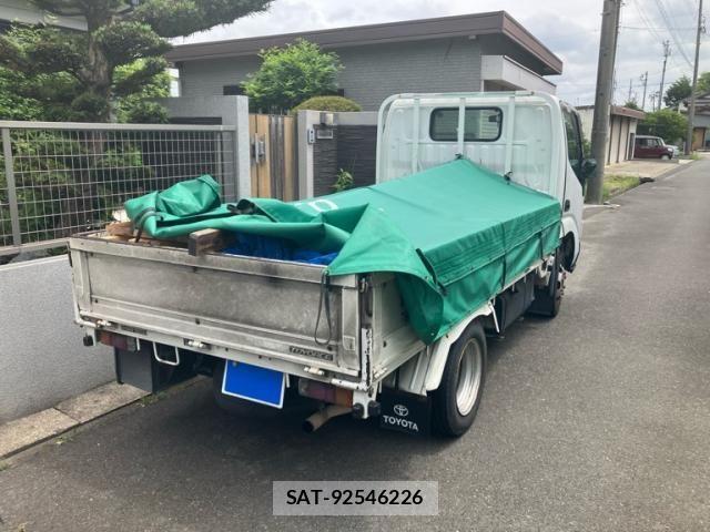 Toyota TOYOACE 2002-07 8369445-6