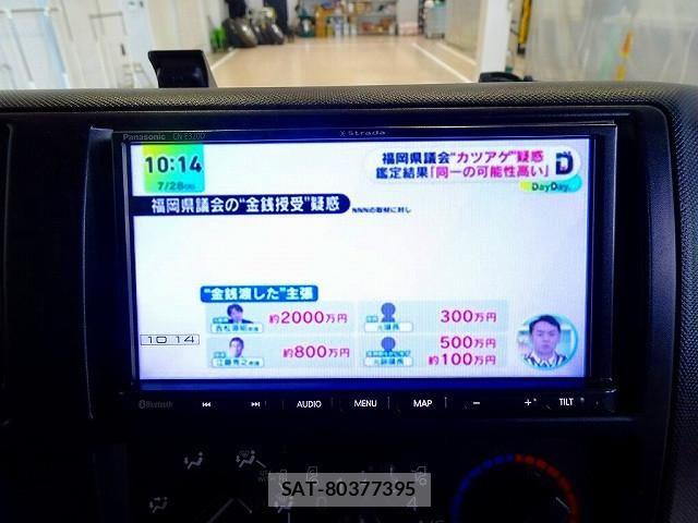 Toyota TOYOACE 2020-03 8527819-14