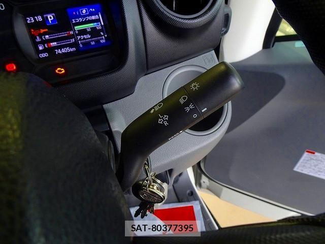 Toyota TOYOACE 2020-03 8527819-22