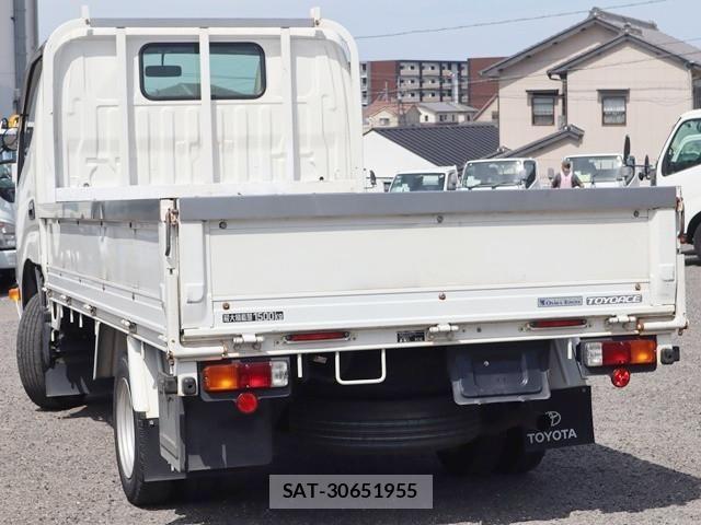 Toyota TOYOACE 2014-12 8527824-2
