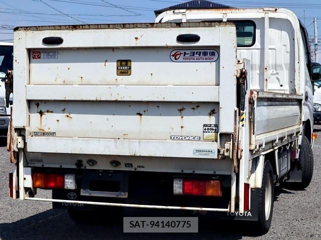 Toyota TOYOACE 2014-07 8527823-2