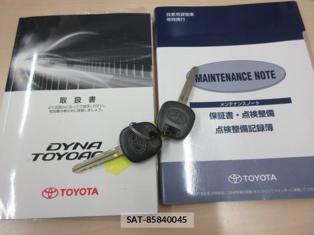Toyota TOYOACE 2019-06 8527822-4
