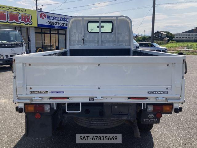 Toyota TOYOACE 2020-06 8629391-22